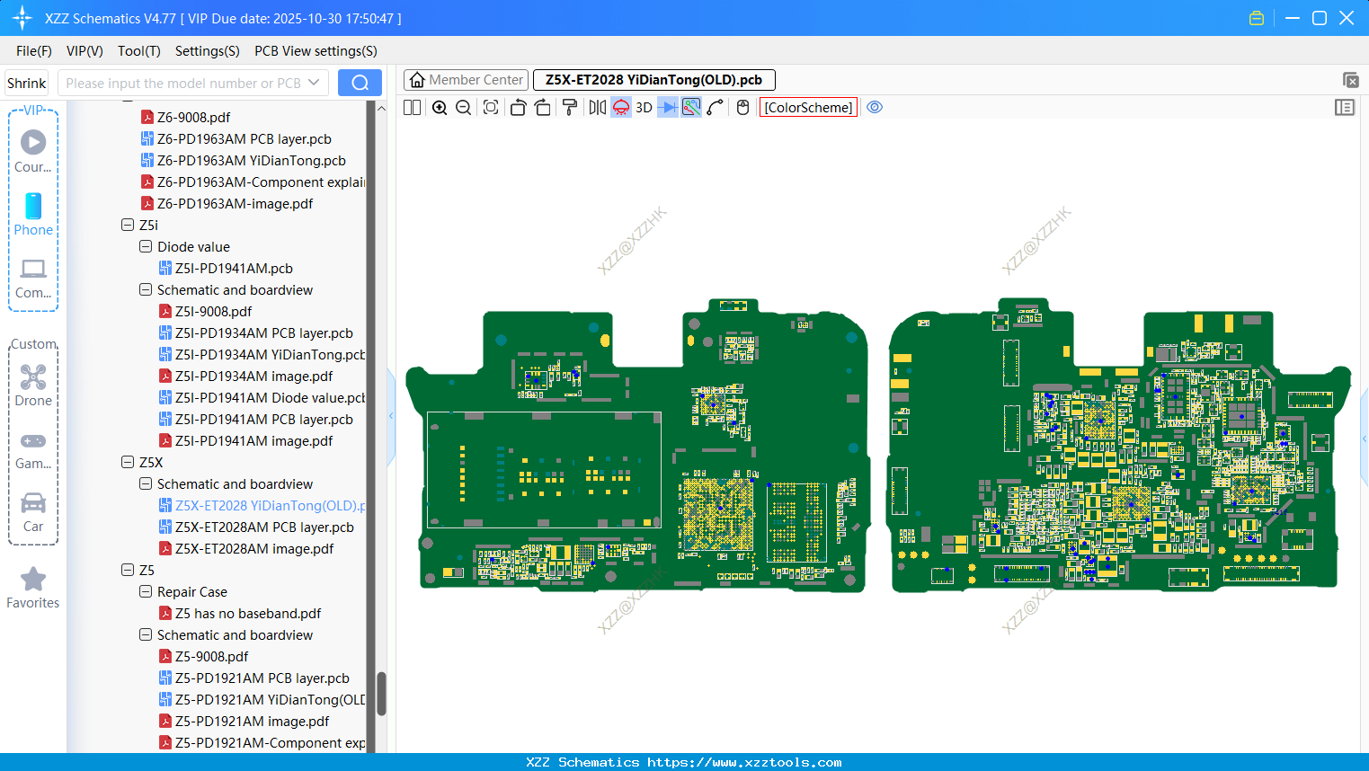VIVO Z5X-ET2028 bitmap(OLD)